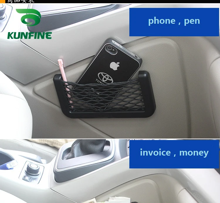 Car Multifunctional Phone Storage Net String Bag Phone Holder Ticket Pocket G