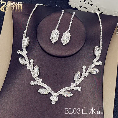 Luxury Colorful Crystal Irregular Leaf Shape Bridal Necklace Earrings For Women Bling Rhinestone Choker Necklace Wedding Jewelry 