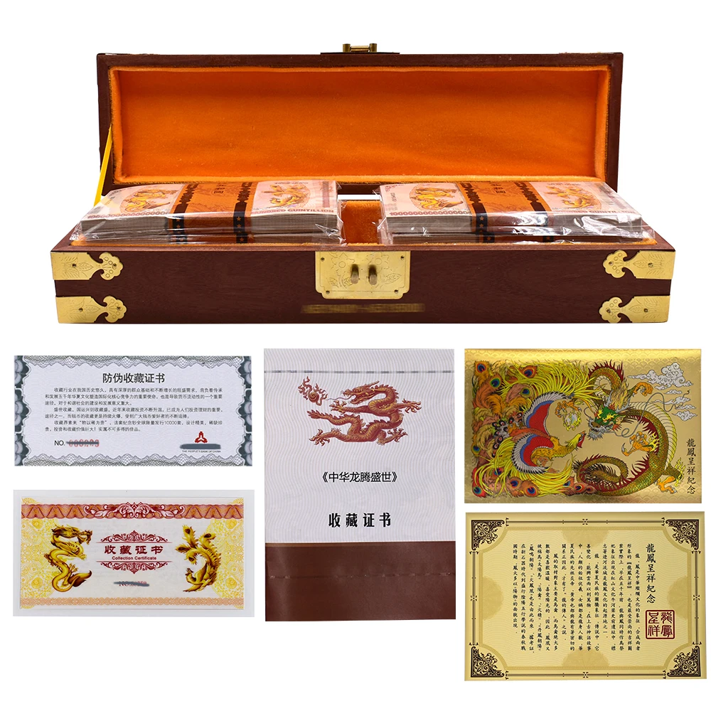

Chinese Dragon and Phoenix One Hundred Quintillion Dollars Paper Money Note Bill Yellow Dragon Note with Box