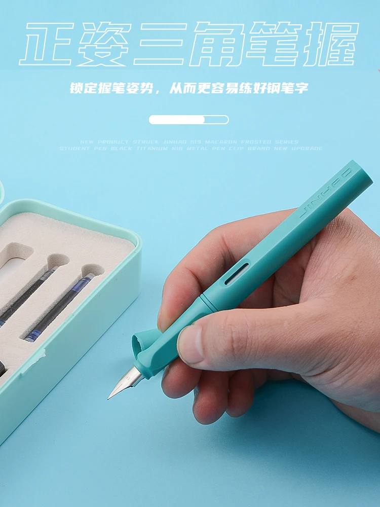 Новый перьевая ручка Jinhao 619 ручек молочного цвета Пластик матовая Stylo шлейфа Vulpen
