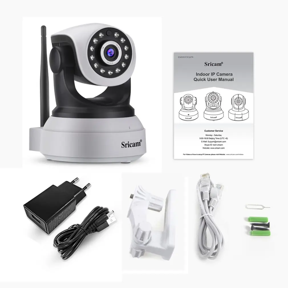 

Original Sricam SP017 Wireless 720P IR-Cut Night Vision Camera P2P Baby Monitor Audio WIFI CCTV Onvif Indoor Security IP Camera