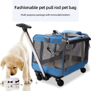 

New Style Pet Draw-bar Box Luxury Breathable Portable Large Dog Bag Travel Folding Collapsible Pet Dog Carrier With Wheel