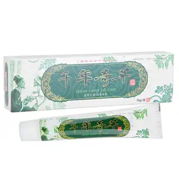 

for Medicines Organizer Organizer Dispenser 15g Herbal Anti-itching Cream Dermatitis Eczema Ointment Body Skin