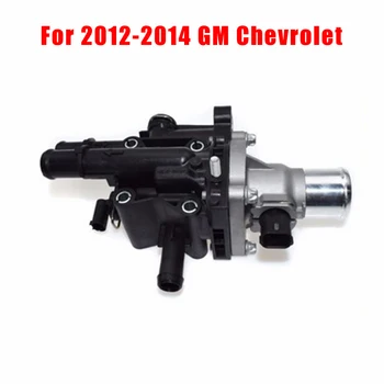 

For Chevrolet SONIC Housing 2012-2014 1X 1.8L 25192228 Parts Accessories
