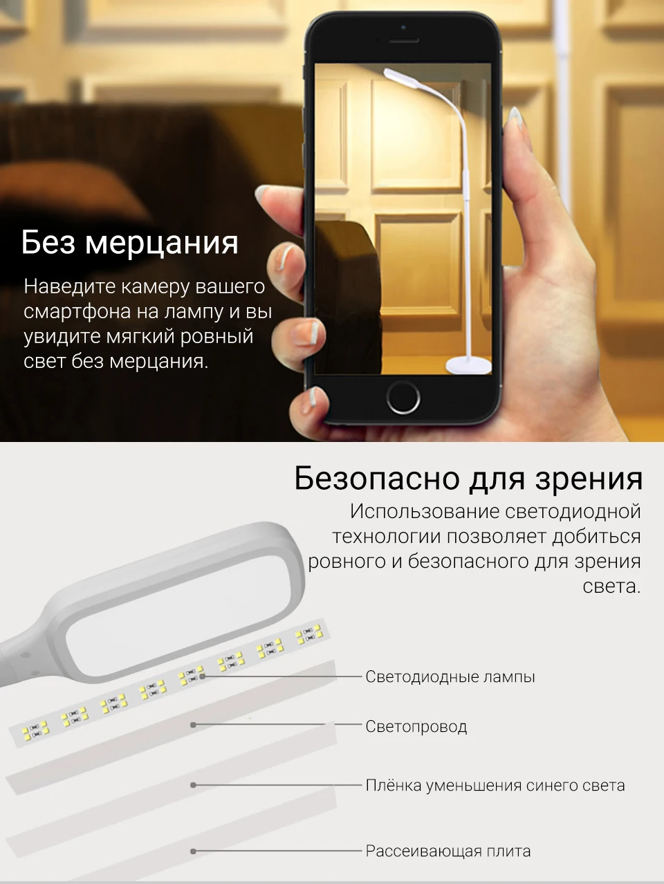 Напольная лампа LASTAR FL-005