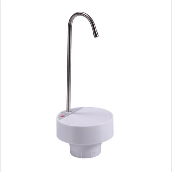 

Pure Bucket Rechargeable Water Pump ligent Automatic Water Absorber