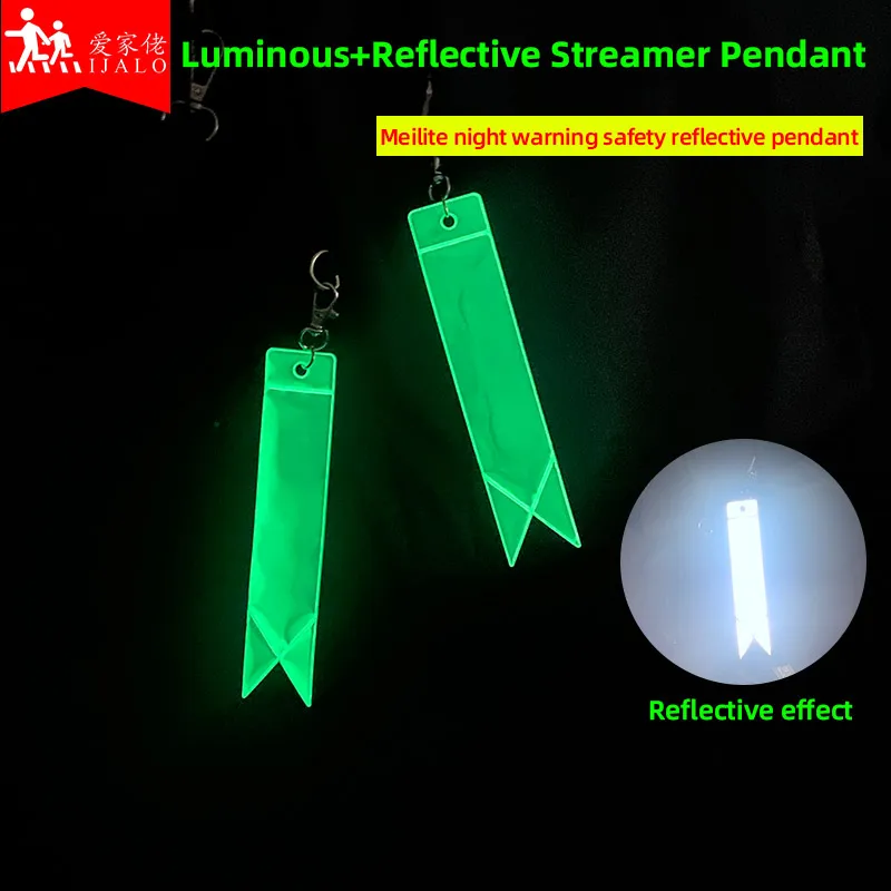 LuminousReflectiveStreamerRibbonPendantSuperBrighGlowInThe