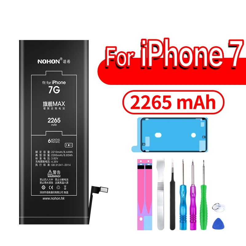 NOHON телефон батарея для iPhone 6 6S 7 8 SE X 5 5S 5C Xs Xr iPhone6 iPhone7 аккумулятор замена большой емкости литиевая батарея - Цвет: For iPhone7 2265mAh