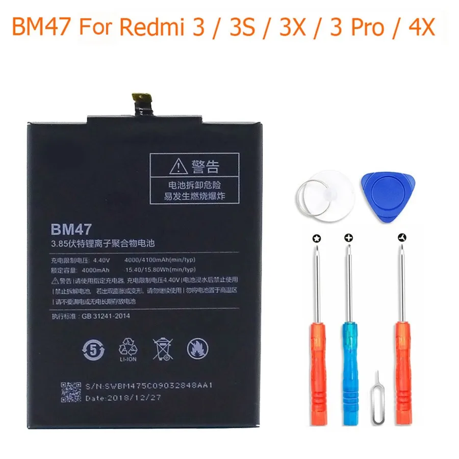 For Redmi 4X PINZHENG BN41 BN43 BM46 BM47 BM22 Батарея для Xiaomi Redmi Note 4 Note 4X3 Pro 3S 3X 4X Батарея для спортивной камеры Xiao mi 5 M5 mi 5 батерия - Цвет: For Redmi 4X
