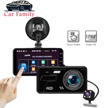 

Car Family Dash Cam Dual Lens Mini Car DVR FHD 1080P 4" Touch Screen Backup Rear View Registrator Video Recorder Night version