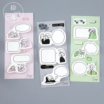 

60sheets/pack Kawaii Cats Boys Cute Sticky Notes Memo Pad Flake Sticker Offce School Supplies Student Stationery