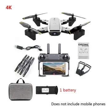 

SG700-D 4K Wide Angle Drone with Camera Positioning Folding FPV RC Quadcopter