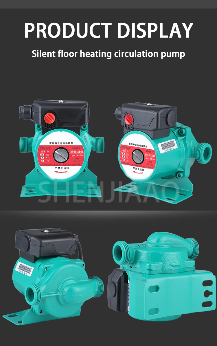 circulação de aquecimento de calor bomba de