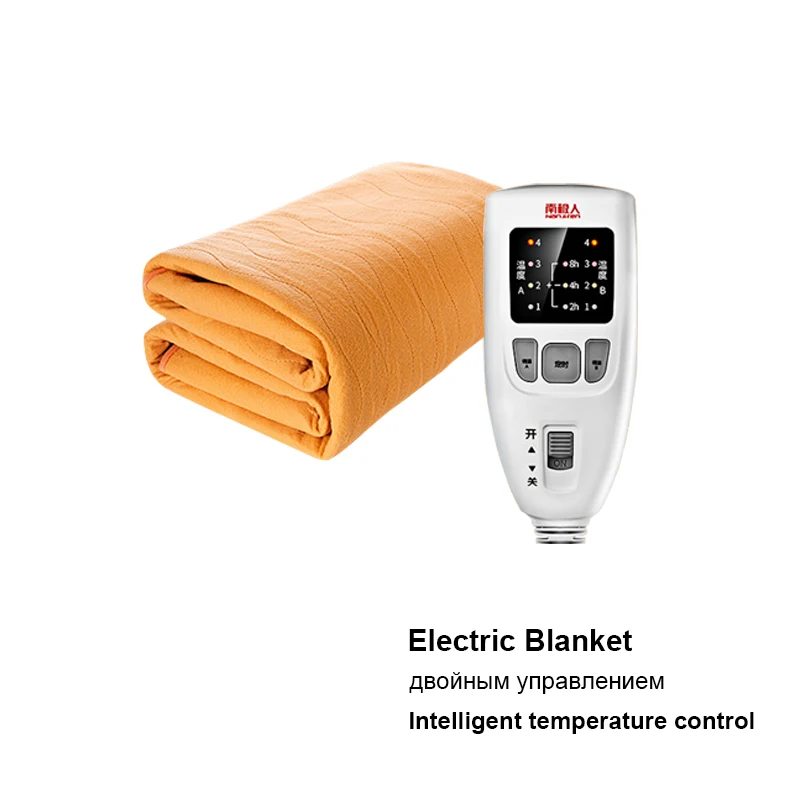 Electric Warm Blanket 220v Heated Blanket with Thermostat Soft Polyester Flannel Electric Heater Warmer Pads Bedroom Blankets