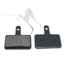 Велосипедные тормозные накладки тормозные колодки-колодки дисковые тормоза тормозные накладки M375 M445 M446 полуметаллические тормозные накладки