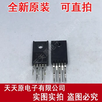 

Free shipping 10PCS/LOT SI8120S TO220