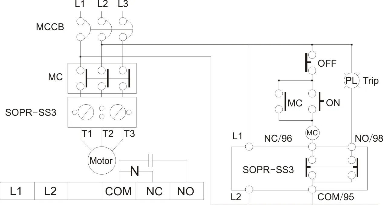 Description Picture 3 of itemSamwha-Dsp SOPR-SS3-440 Electronic Overload Relay Motor Protector Thermal Overload Relay (Un:180-460VAC)