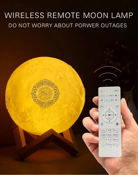 Bluetooth Speakers Wireless Muslim Night Light Quran speakers 3D Moon With remote control quran speaekr Light Koran Touch Lamp 4