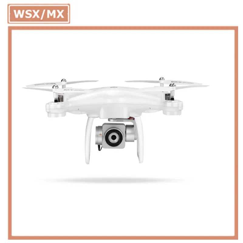 

JJR/C H68g High-definition Aerial Photography Quadcopter Ultra-long Life Battery with GPS Real-Time Image Transmission Remote Co