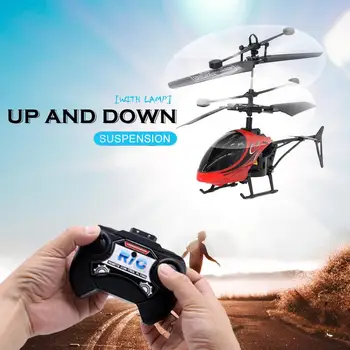 

Mini USB Remote Control Helicopter Mini USB Remote Control Helicopter Induction Aircraft RC Drone with Light
