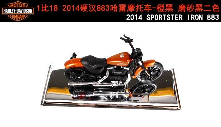 Maisto 1:18 Harley Davidson спортивный Железный 883 мотоцикл металлическая модель игрушки для детей подарок на день рождения Коллекция игрушек