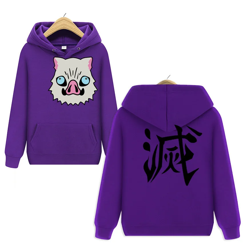 Latest Japanses Anime Costume Demon Slayer  Boar Mask Print Hoodies Harajuku Sweatshirt (14)