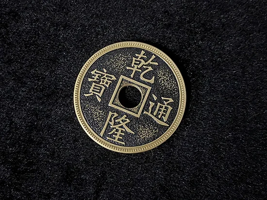 Phantom of Chinese Coins Magic Tricks Gimmicks Mentalism Props Chinese Palace Coin Appearing Vanishing Magician Props Phantom of Chinese Coins Magic Tricks Gimmicks Mentalism Props Chinese Palace Coin Appearing Vanishing Magician Props