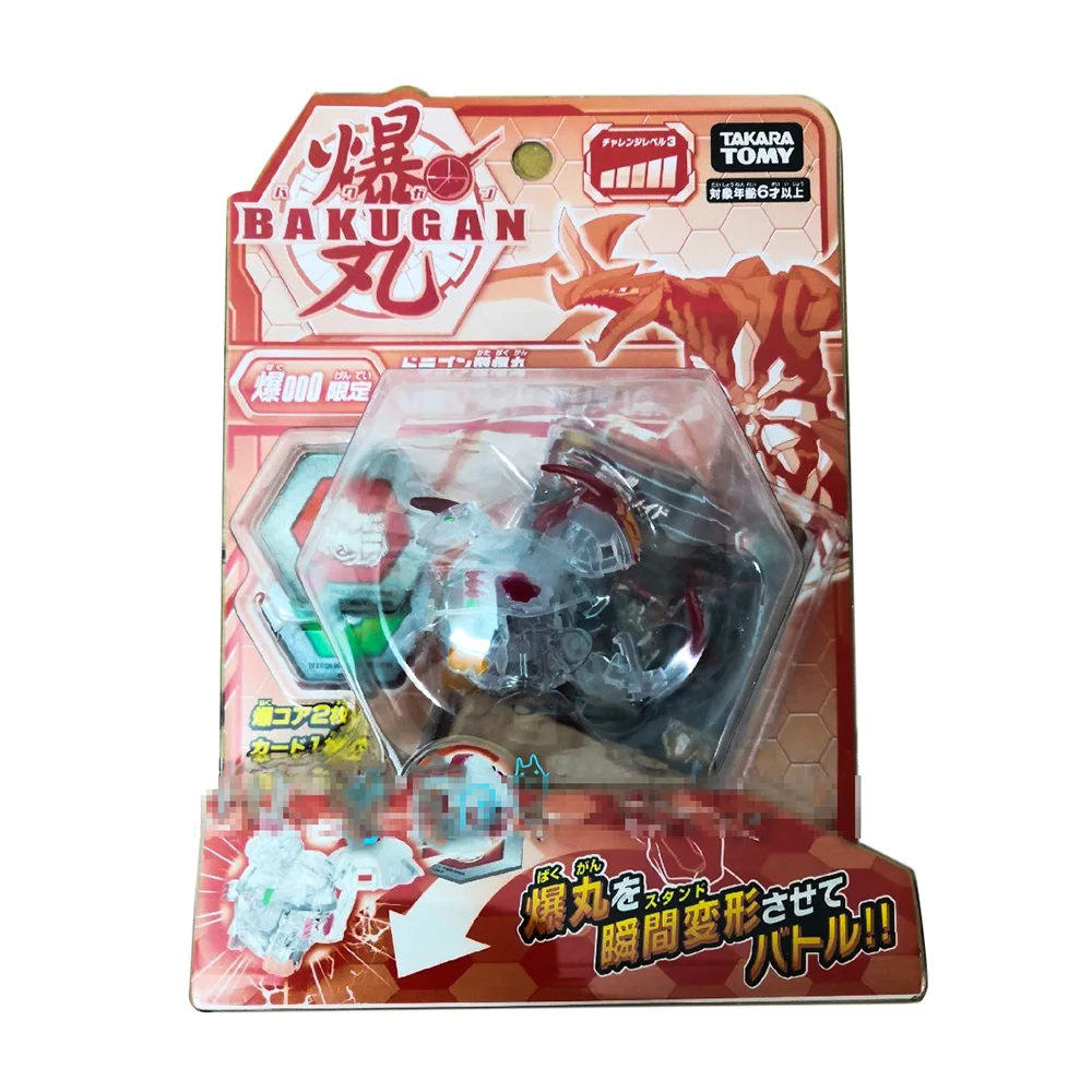 

Takara Tomy Bakugan 000 Limited Edition Battle Brawlers Baku Bakucores Battle Planet Table Game Dragonoid Ball Kids Gifts