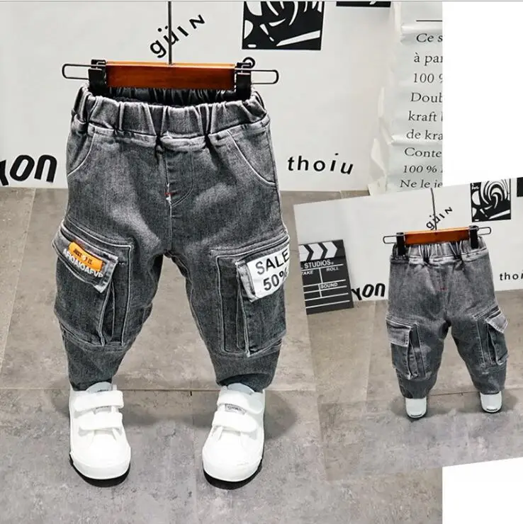 kids work jeans