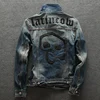 Coats 