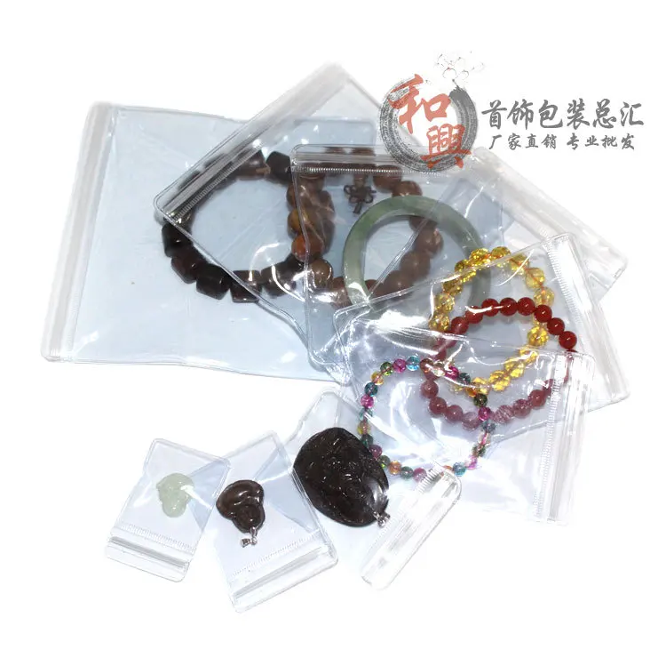 

Suo gu dai Envelope Bag Packing Bag Thick Bracelets Bag PVC Transparent Jewelry Glue Bag Jade Storage Bag