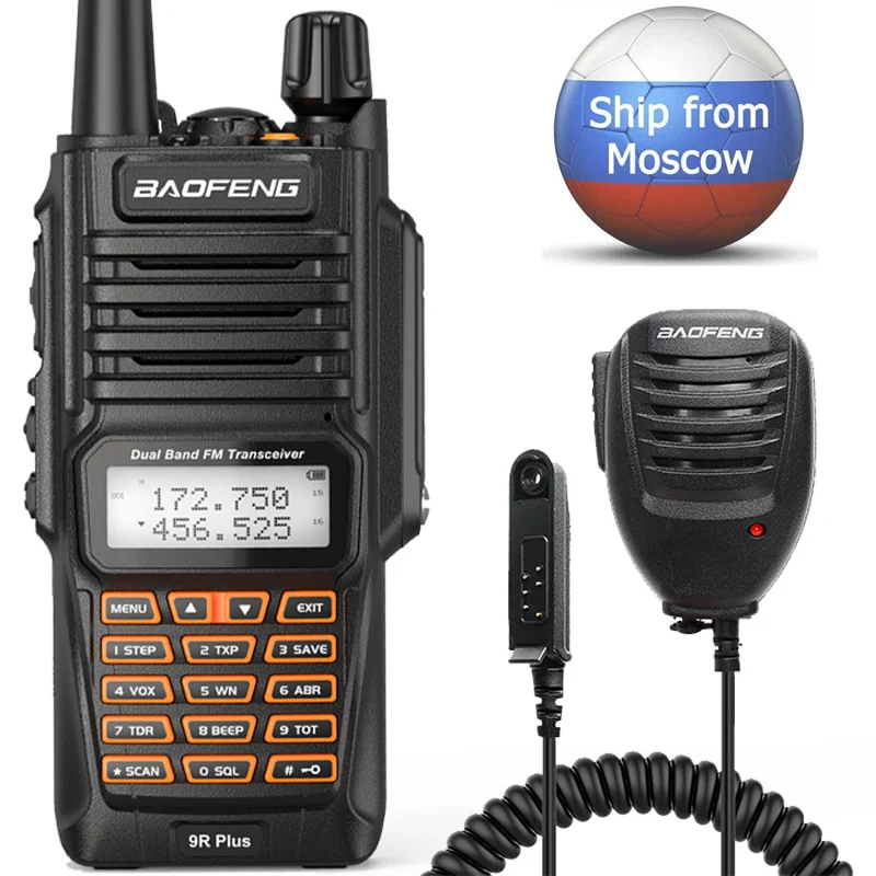 Baofeng UV 9R Plus 10W высокая мощность 4800mah батарея IP68 Водонепроницаемая Двухдиапазонная