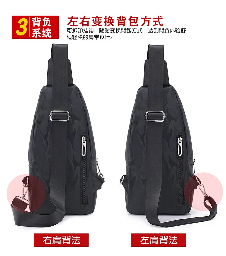 Cross Border Chest Pack Men Casual Shoulder Bag Men's Bag Shoulder Bag Backpack Versatile Multi-functional Outdoor Wallet Men's