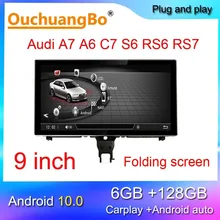 Ouchuangbo راديو ستيريو الوسائط المتعددة مسجل ل 9 بوصة A7 A6 C7 S6 RS6 RS7 2012 2018 أندرويد 10 لتحديد المواقع والملاحة 6 + 128GB