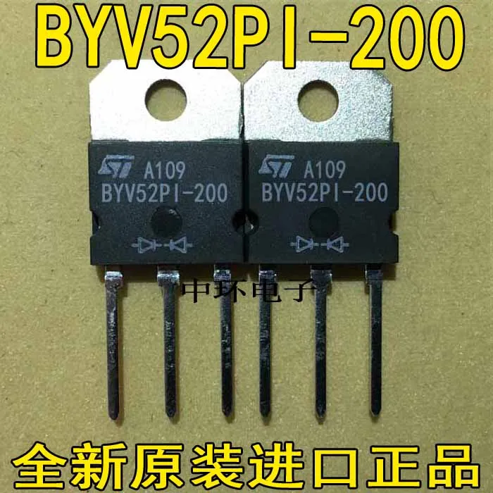 10 шт./лот BYV52-200 BYV52PI-200 30A/200Vx m y