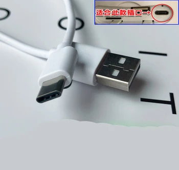 

The data line connection can only be extended by the equipment soft line, lengthened, high speed, no card transmission, fast gam
