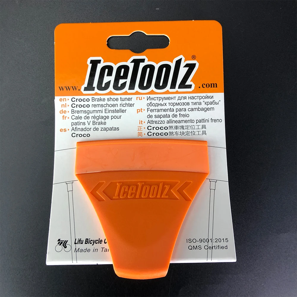 メンテナンス icetoolz sddefault.jpg