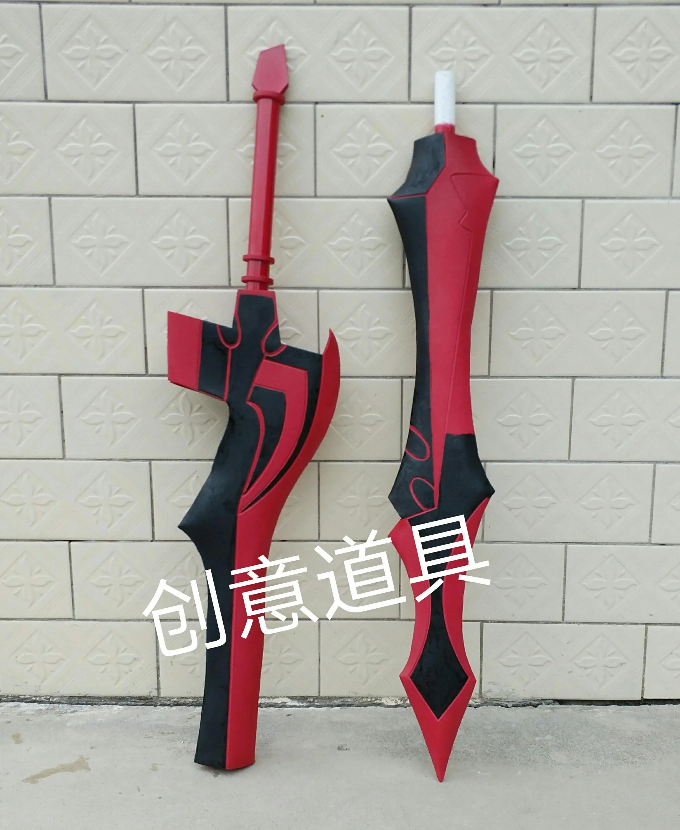 Fate/дополнительный последний Encore Saber Nero красный меч оружие для косплея реквизит для комиксов вечерние косплей на Хэллоуин