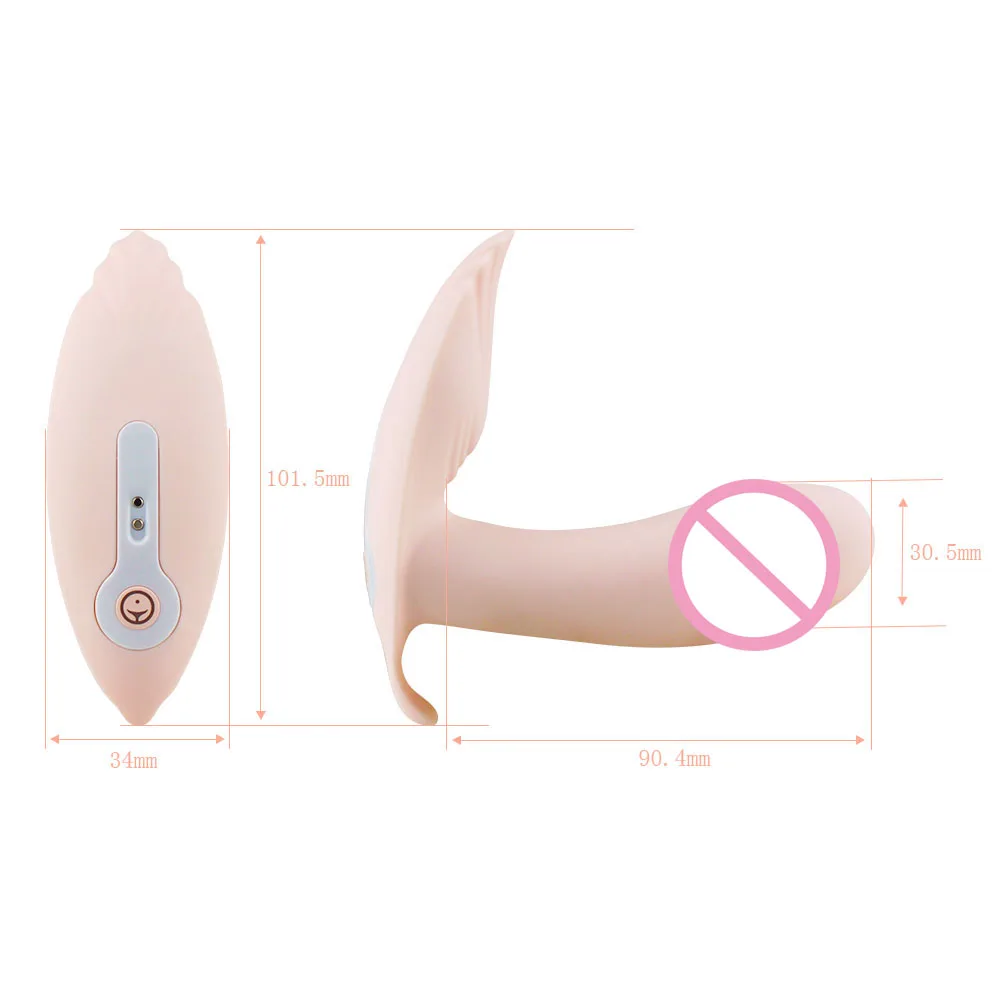 隐形阴罩-尺寸133