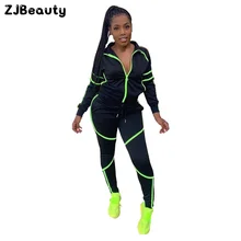 Winter Womens Stitching Color Sportswear 2 Piece Suit Exercise Long Sleeve Zipper Sweatshirt Tops Leggings Pants Casual Set#g4