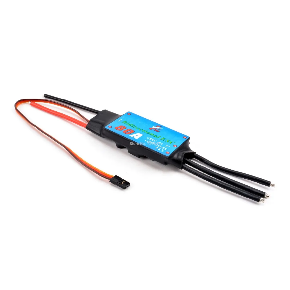 1 шт. 12A/20A/30A/40A/50A/60A/80A двунаправленный бесщеточный ESC для дистанционного управления корабль пневматический подводный Propelle - Цвет: 80A ESC