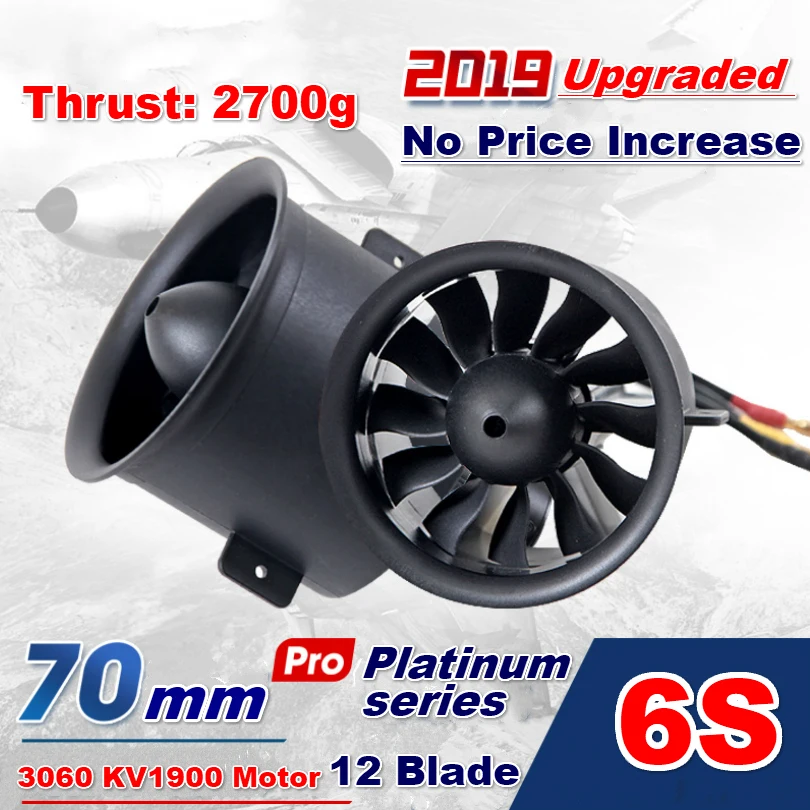 FMS70mmDuctedFanJetEDFUnit6SPro12bladeWith3060KV1900