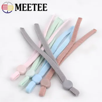 

250pcs 5mm Width Elastic Band Adjustment Hanging Ear Elasticity Rope Silicone Buckle Rubber Ropes Lock Sewing Accessories EB219