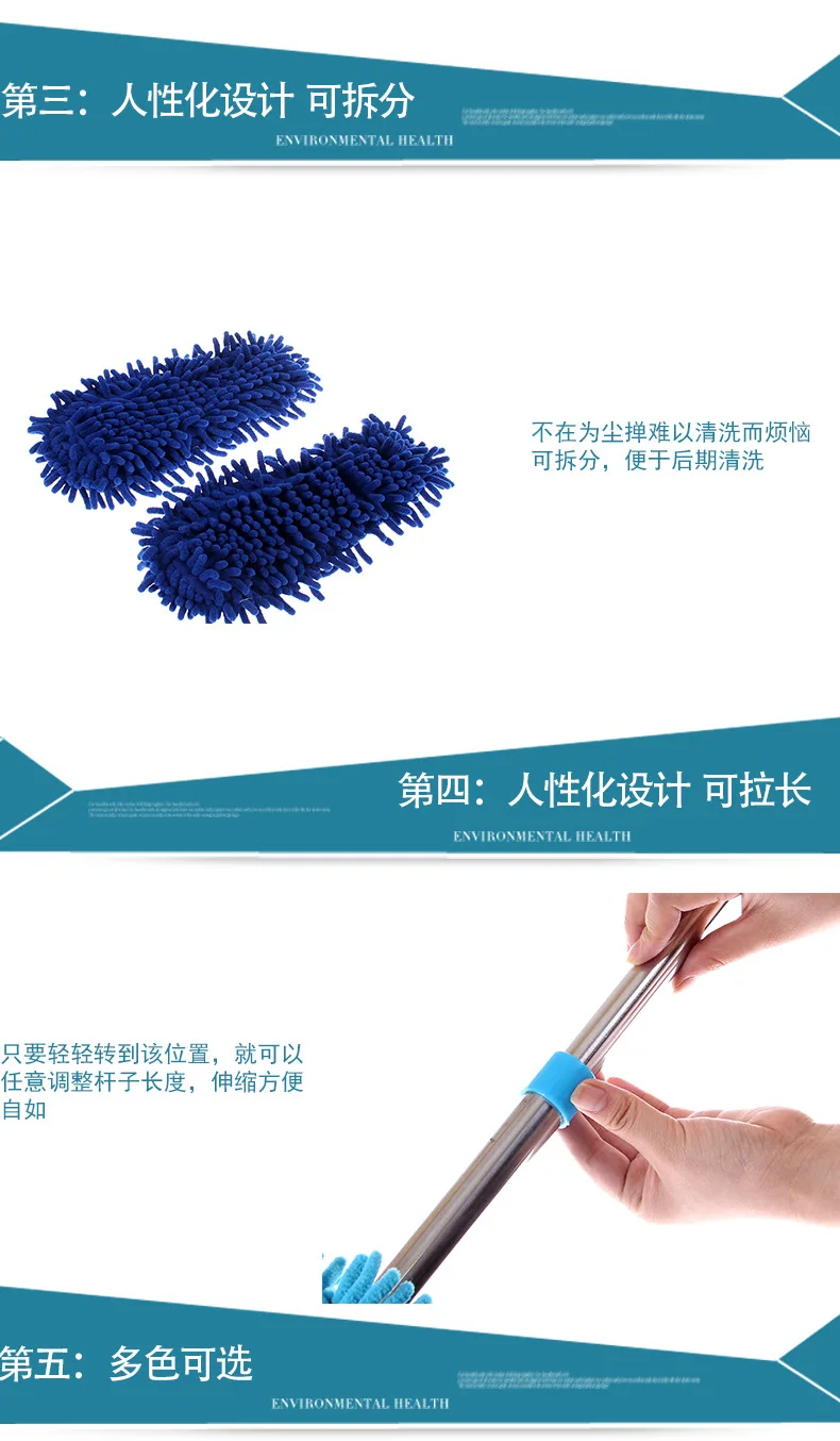 Hui wan ju напрямую от производителя продажи синель из нержавеющей стали выдвижной Пыльник удаление пыли щетка с перьями