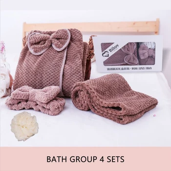 

Comfy Absorbent Microfiber Women's Bathroom Towel Set Bow-knot Body Wrap Bathrobe Spa Skirt Hair Headband Bath Towels 4pcs Kit