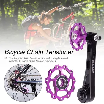 

90x50mm Aluminium Alloy Cycling Single Speed Chain Tensioner MTB Bicycle Chain Replacement Prevent Chain Falling Off DIY Bicycle