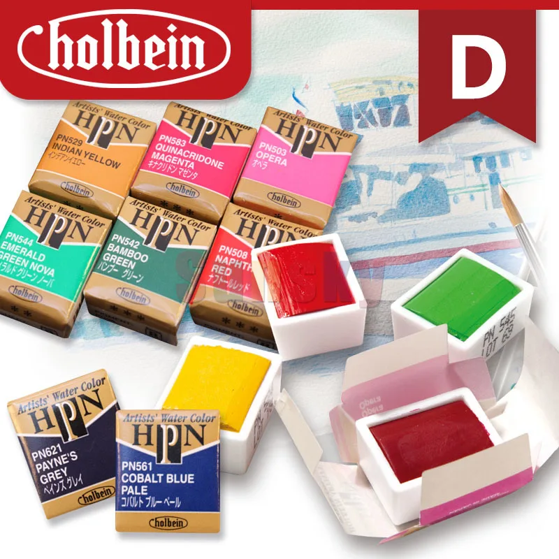 Holbein Artist Block акварель класса D/монохромный качество художника костюм для
