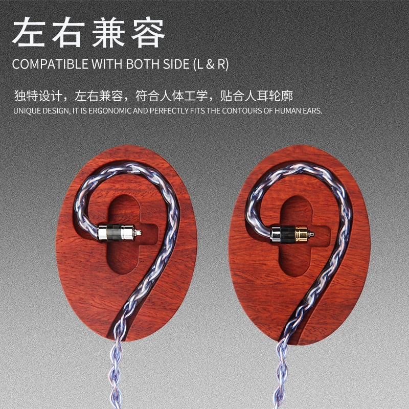 Upgrade Line Ear Hook Shaper Safflower Pear Solid Wood Carved Arc In-ear Ear Accessories earphone accessories earphone accessories