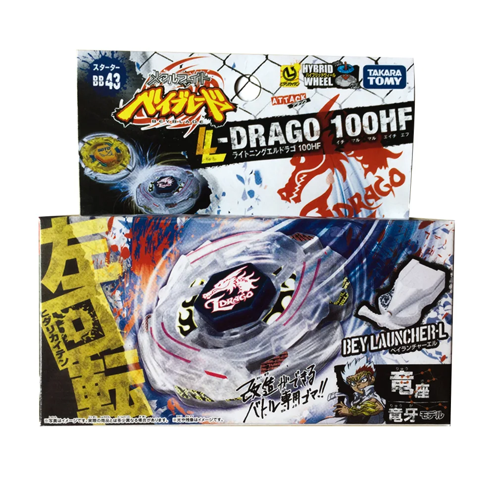 Японская версия Takara Tomy оригинальные спиннинговые игрушки модель Drago BB43 L 100F с
