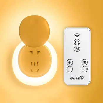 

Socket Lamp Light Control Sensor 5 Brightness 2 Timing Modes Nightlight for Home